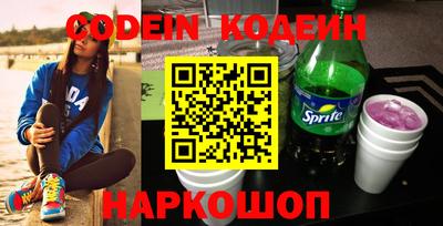 кокаин VHQ Конаково