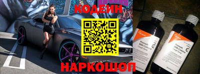 кокаин VHQ Конаково