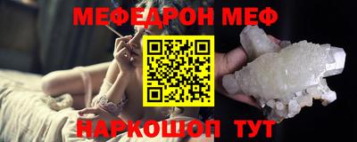 кокс Коммунар