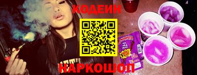 кокаин VHQ Конаково