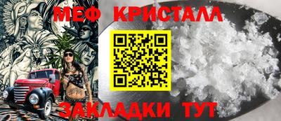 кокаин VHQ Конаково
