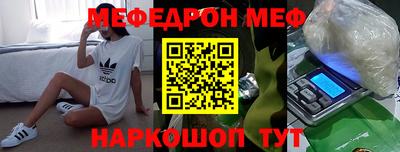 гидропоника Комсомольск-на-Амуре