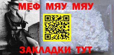 гидропоника Комсомольск-на-Амуре