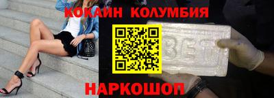 гидропоника Комсомольск-на-Амуре