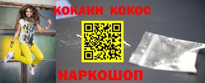 гидропоника Комсомольск-на-Амуре