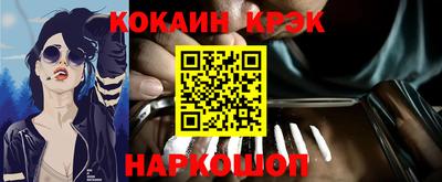 гидропоника Комсомольск-на-Амуре