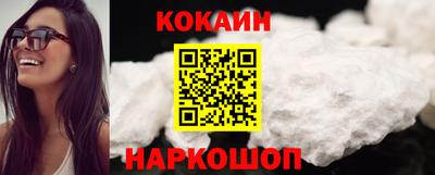 кокс Коммунар
