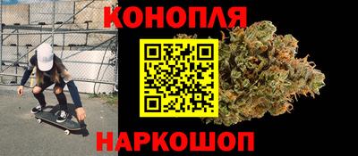 гидропоника Комсомольск-на-Амуре