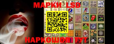 гидропоника Комсомольск-на-Амуре