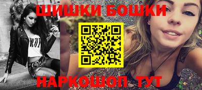 гидропоника Комсомольск-на-Амуре