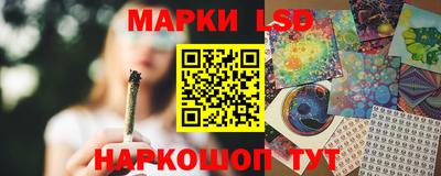 гидропоника Комсомольск-на-Амуре