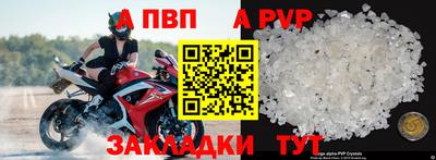 кокс Коммунар