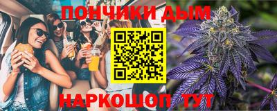 гидропоника Комсомольск-на-Амуре
