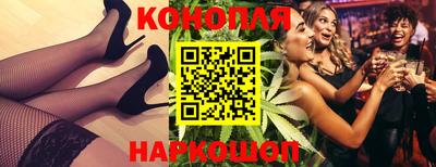 кокаин VHQ Конаково