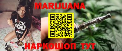 кокаин VHQ Конаково