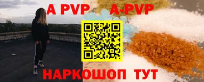 кокс Коммунар