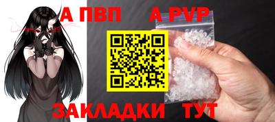 кокс Коммунар