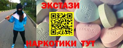 кокс Коммунар