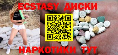 кокс Коммунар