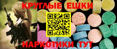 кокс Коммунар