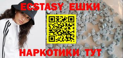 кокаин VHQ Конаково