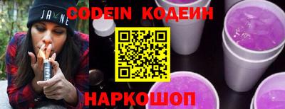 кокаин VHQ Конаково