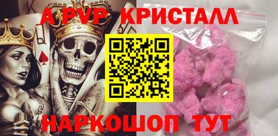 кокс Коммунар