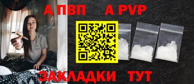 кокс Коммунар