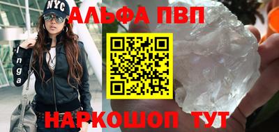 кокс Коммунар