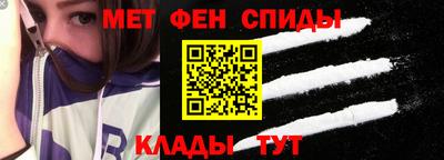 кокс Коммунар