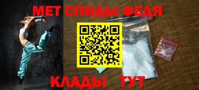 кокаин VHQ Конаково