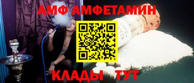 кокаин VHQ Конаково