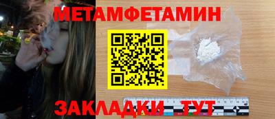 кокс Коммунар
