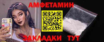 гидропоника Комсомольск-на-Амуре
