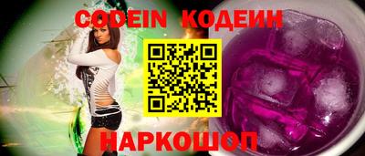 кокаин VHQ Конаково