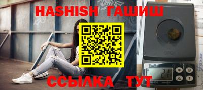 кокс Коммунар