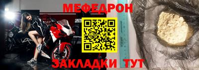 кокс Коммунар
