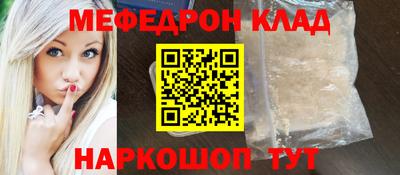 кокаин VHQ Конаково