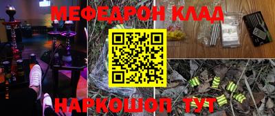 гидропоника Комсомольск-на-Амуре