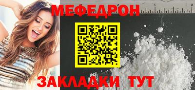 гидропоника Комсомольск-на-Амуре